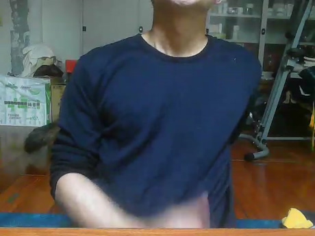 aeioukk  29-01-2022